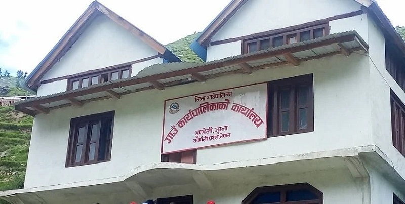 योजना कार्यान्वयनमा तिला गाउँपालिका अब्बल